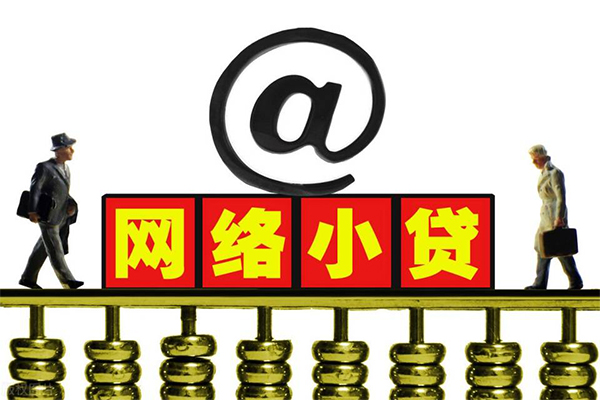 重庆个人小额贷款公司-重庆个人空借空放-重庆个人短期借款