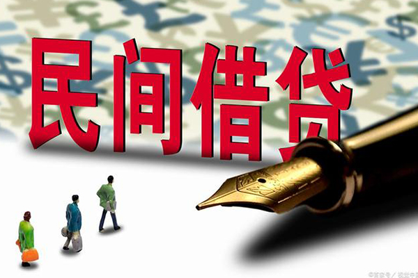 重庆个人身份证抵押贷款-重庆个人借款短借-重庆个人身份证小额贷款