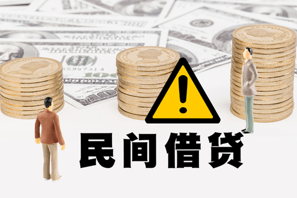 重庆个人网上小额贷款-重庆个人民间借贷当天下款-重庆个人私借