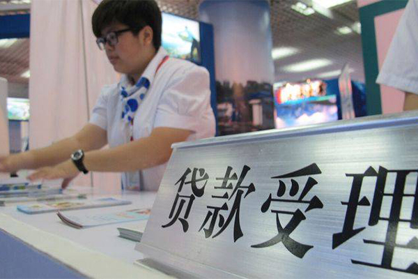重庆个人私人放款联系方式-重庆个人个人24小时借钱-重庆个人哪里可以小额贷款
