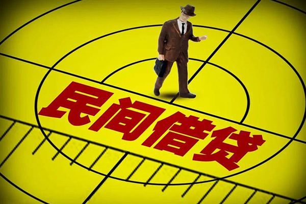 重庆个人私人空放二次私借-重庆个人小额空放-重庆个人个人借贷