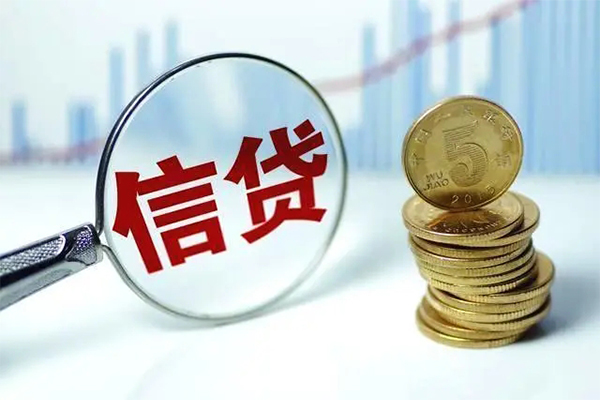 重庆个人信用贷款办理-重庆个人小额个人借贷-重庆个人小额贷款地址