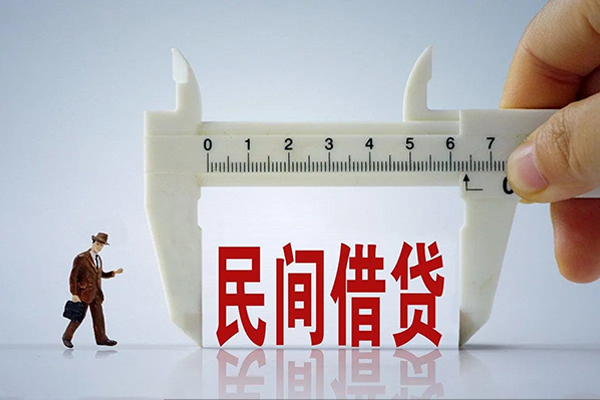 重庆个人私人小额贷款-重庆个人身份证小额贷款-重庆个人私人空放二次私借