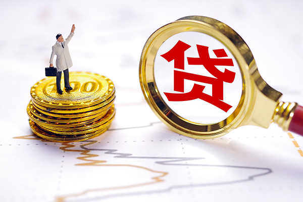 重庆个人无抵押私借空放-重庆个人贷款私借空放-重庆个人线下借钱