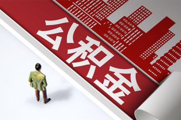 重庆个人民间小额借贷-重庆个人私人借贷款-重庆个人空放贷款