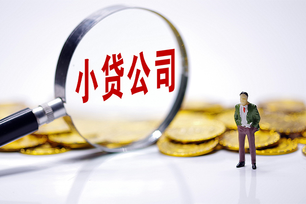 重庆个人急需借钱可以找我-重庆个人贷款银行-重庆个人靠谱私人借钱