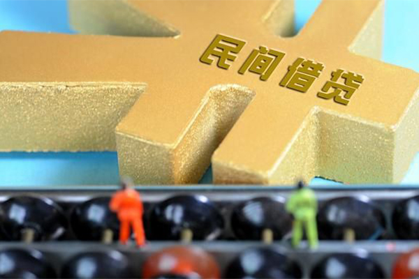 重庆个人私人24小时借钱-重庆个人贷私借-重庆个人个人借钱长期