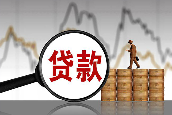 重庆个人小额贷款电话-重庆个人私借-重庆个人短借急用钱
