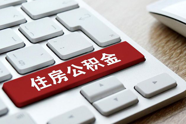 重庆个人急需借钱可以找我-重庆个人私人装修贷款-重庆个人民间借贷