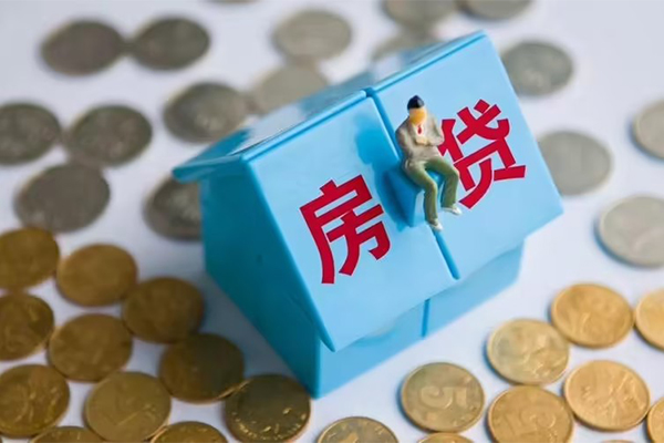 重庆个人哪里可以信用贷款-重庆个人个人放款-重庆个人线下贷款