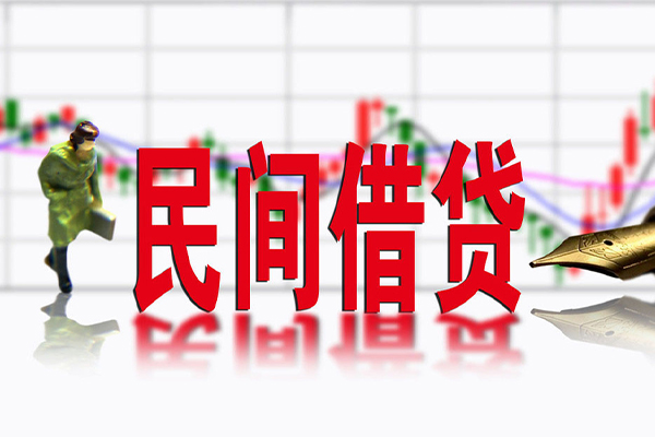 重庆个人社保信用贷款