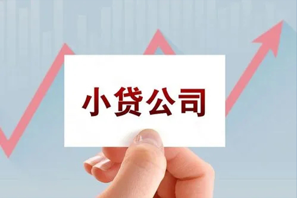 重庆个人短借当天借钱