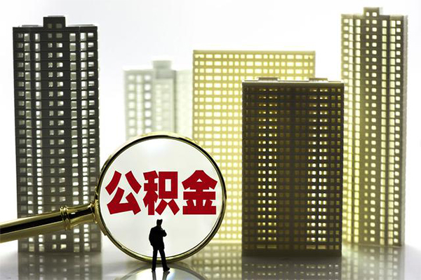 重庆个人借钱借款