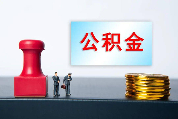 重庆个人正规私人借贷-重庆个人私人空放借钱-重庆个人民间无抵押借钱