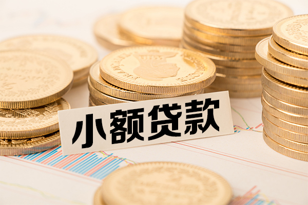 重庆个人哪有短借-重庆个人短借当天借钱-重庆个人小额短借