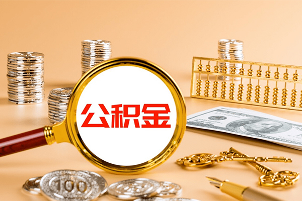 重庆个人无抵押小额贷款