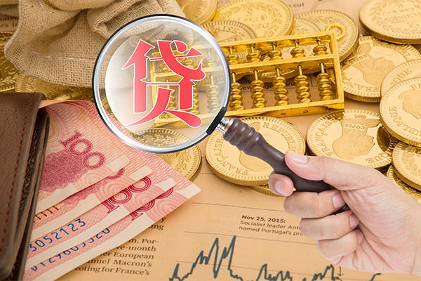 重庆个人个人正规借贷