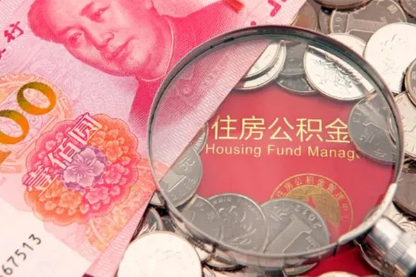 重庆个人无抵押信用贷款