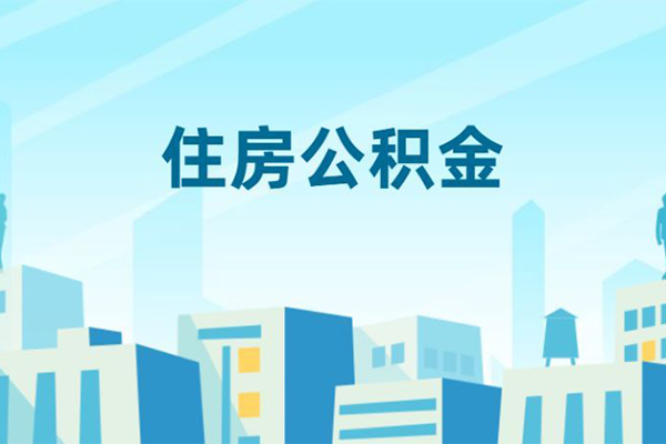 重庆个人身份证贷款