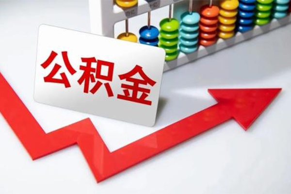 重庆个人小额信用贷款-重庆个人借钱急用钱-重庆个人借钱当天放款