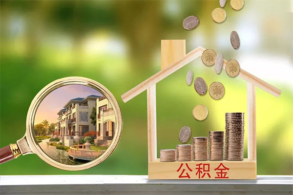 重庆个人身份证线下贷款
