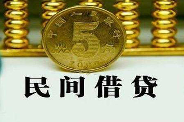 重庆个人私借贷款-重庆个人急需借钱-重庆个人靠谱私人借钱