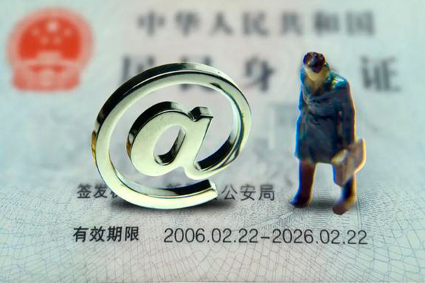 重庆个人正规个人借贷-重庆个人哪有私人借贷-重庆个人全天候办理借款