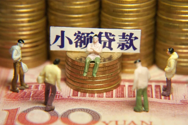 重庆个人抵押身份证贷款-重庆个人应急借钱空放-重庆个人私人贷款都有哪些