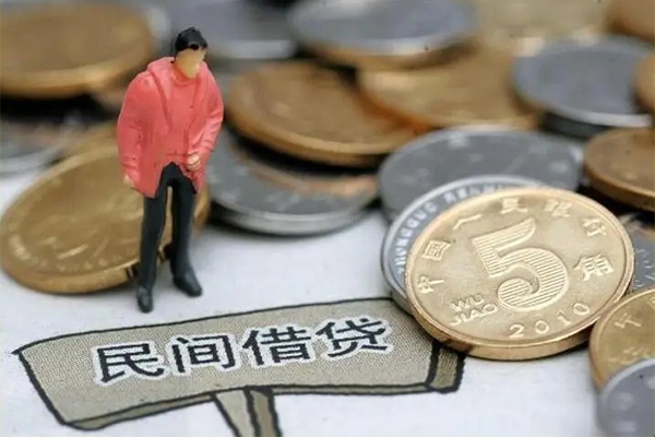 重庆个人身份证贷款在线
