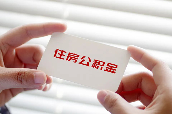 重庆个人线下贷款-重庆个人个人信用贷款-重庆个人小额贷款官网