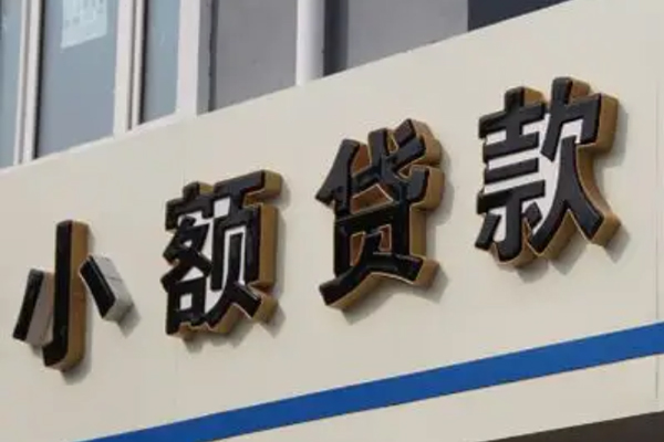 重庆个人私借上门放款-重庆个人私人24小时借钱-重庆个人哪里可以信用贷款