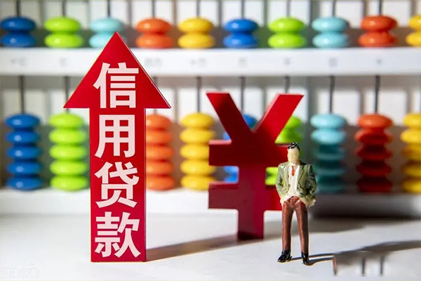 重庆个人贷款网-重庆个人贷款私人借贷-重庆个人个人贷款联系电话