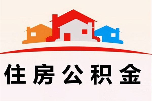 重庆个人小额短借-重庆个人地区身份证贷款-重庆个人私借上门放款