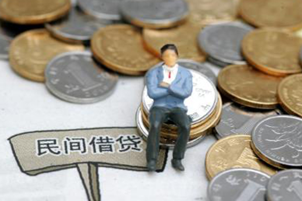 重庆个人靠谱个人借钱-重庆个人小额贷款官网-重庆个人大额短借