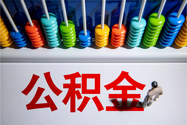 重庆个人民间私借-重庆个人借钱短借-重庆个人借私借