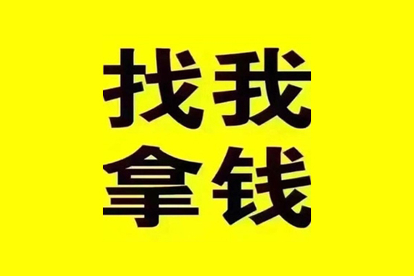 重庆个人快速借钱-重庆个人借钱-重庆个人私人私借