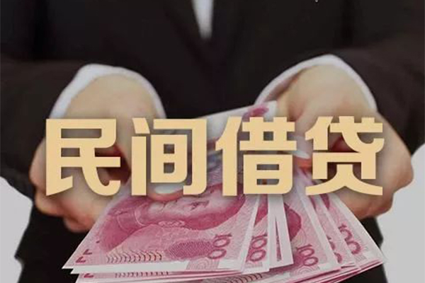重庆个人身份证贷款-重庆个人个人正规借贷-重庆个人身份证小额贷款
