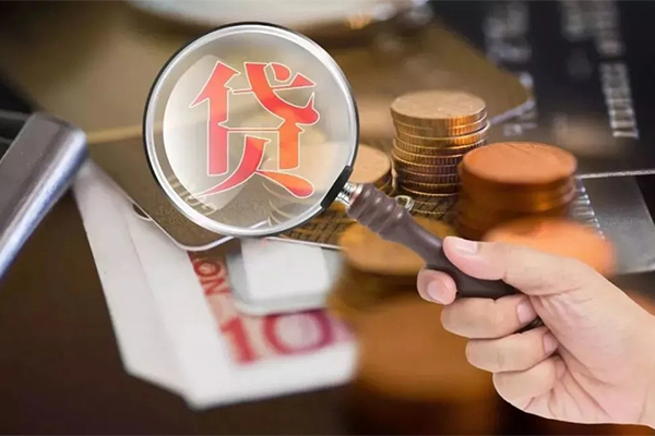 重庆个人借钱急用钱-重庆个人小额信用贷款-重庆个人借钱网