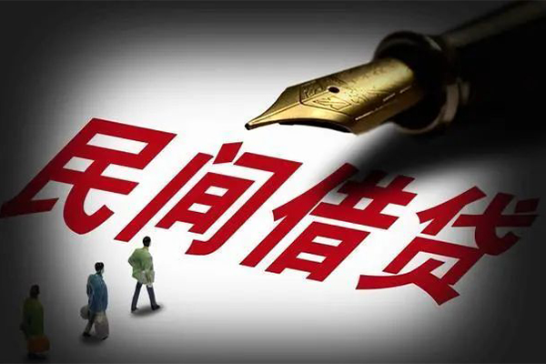 重庆个人民间短期私借借款-重庆个人社保信用贷款-重庆个人私借空放