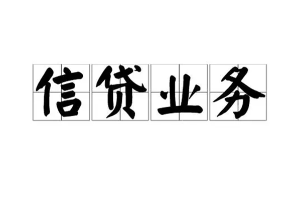 重庆个人短借个人-重庆个人私借空放短借-重庆个人私借贷