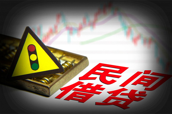 重庆个人贷款信用贷款-重庆个人急用钱找我-重庆个人贷款公司电话号码