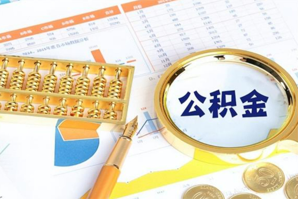 重庆个人私人身份证借私借