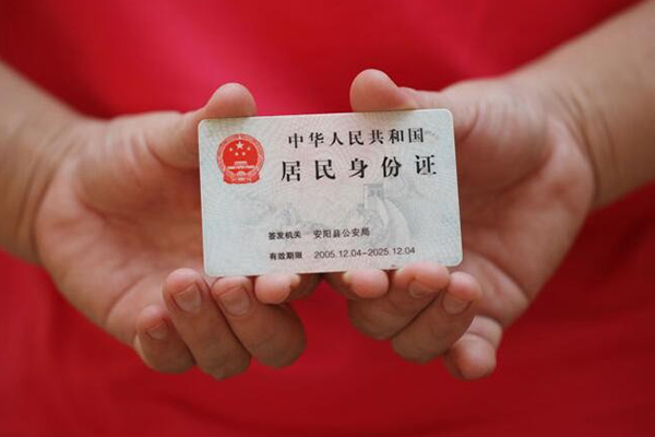 重庆个人借钱小贷-重庆个人个人放空借贷-重庆个人个人借贷款