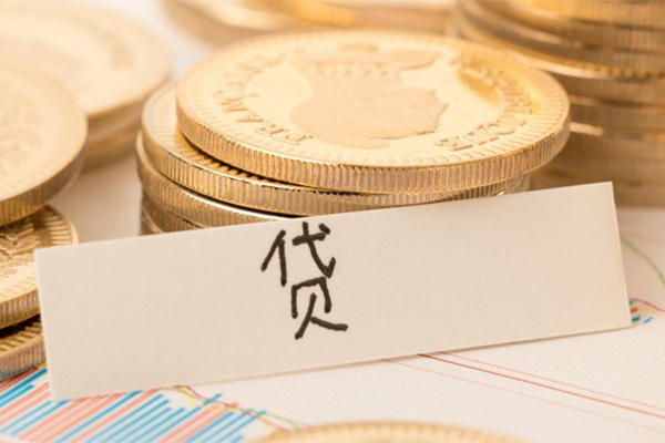 重庆个人个人放贷-重庆个人私人私借-重庆个人民间私借