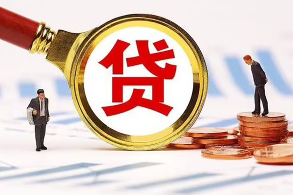 重庆个人小额贷款当天放款-重庆个人哪里可以信用贷款-重庆个人私人信用贷款