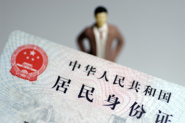 重庆个人民间借贷私人放款