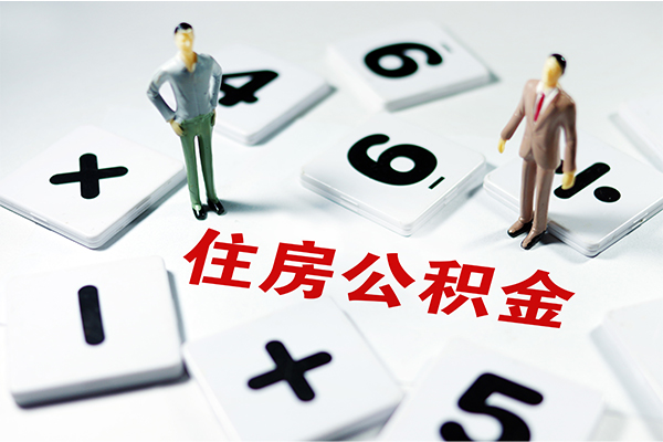 重庆个人民间贷款