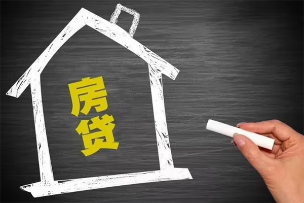 重庆个人押身份证贷款