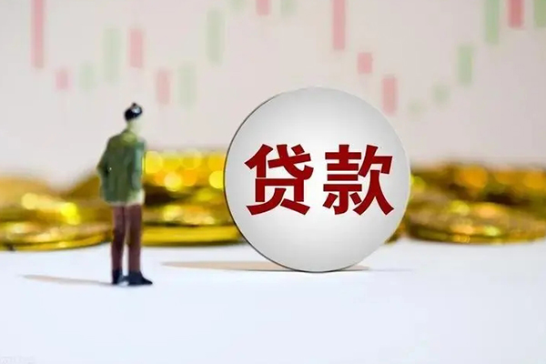 重庆个人短借私人-重庆个人空放贷款-重庆个人信用贷款哪家好