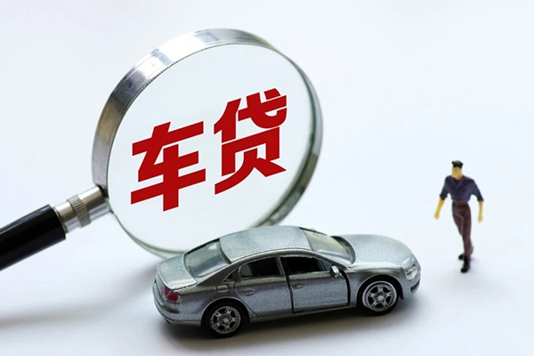 重庆个人身份证贷款在线-重庆个人个人借钱-重庆个人贷款只要身份证贷款